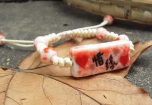 匠心独运，瓷韵生辉 DIY陶瓷手链与批发厂家全指南